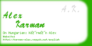 alex karman business card